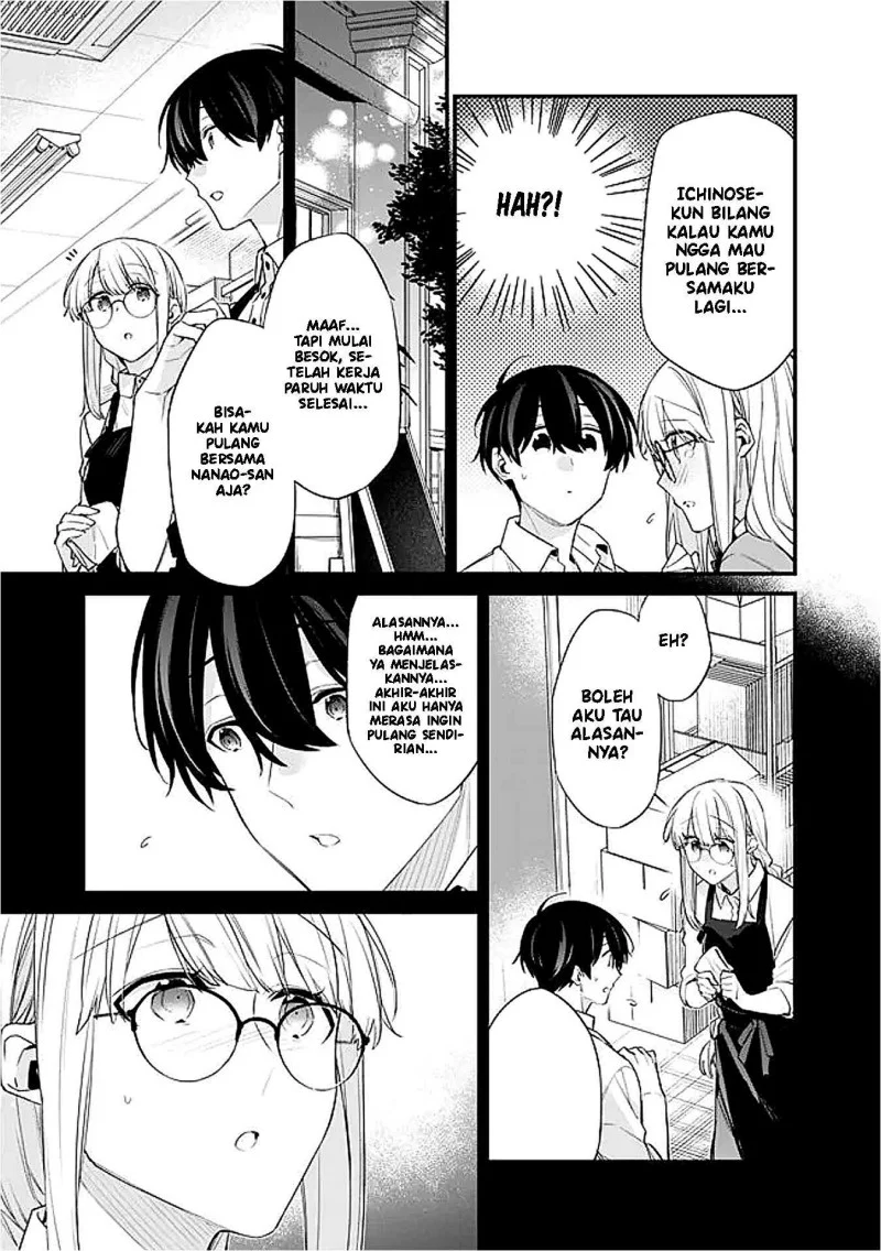 Chapter 42.1 - halaman 8