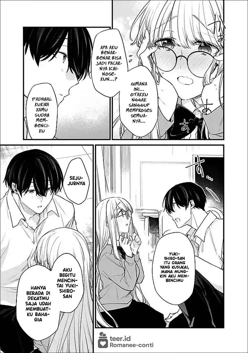 Chapter 42.2 - halaman 3