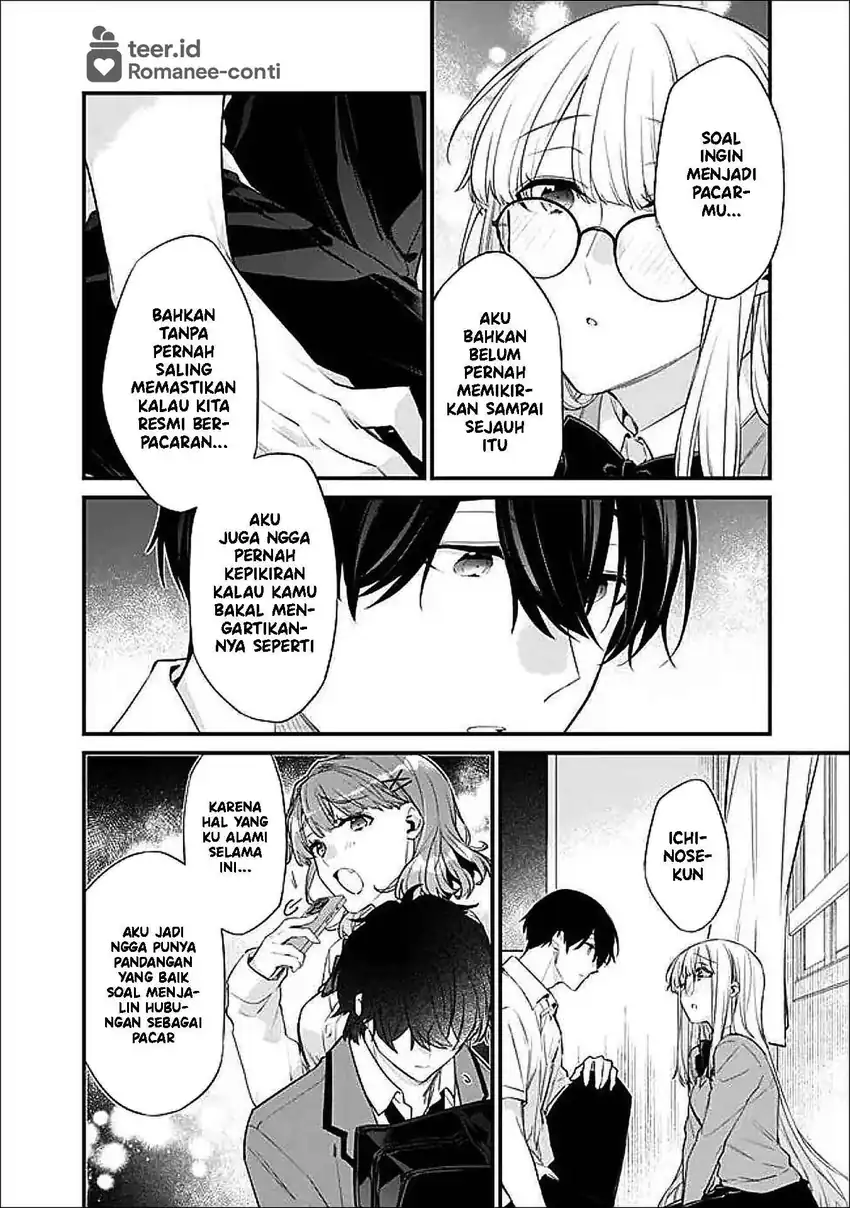 Chapter 42.2 - halaman 4