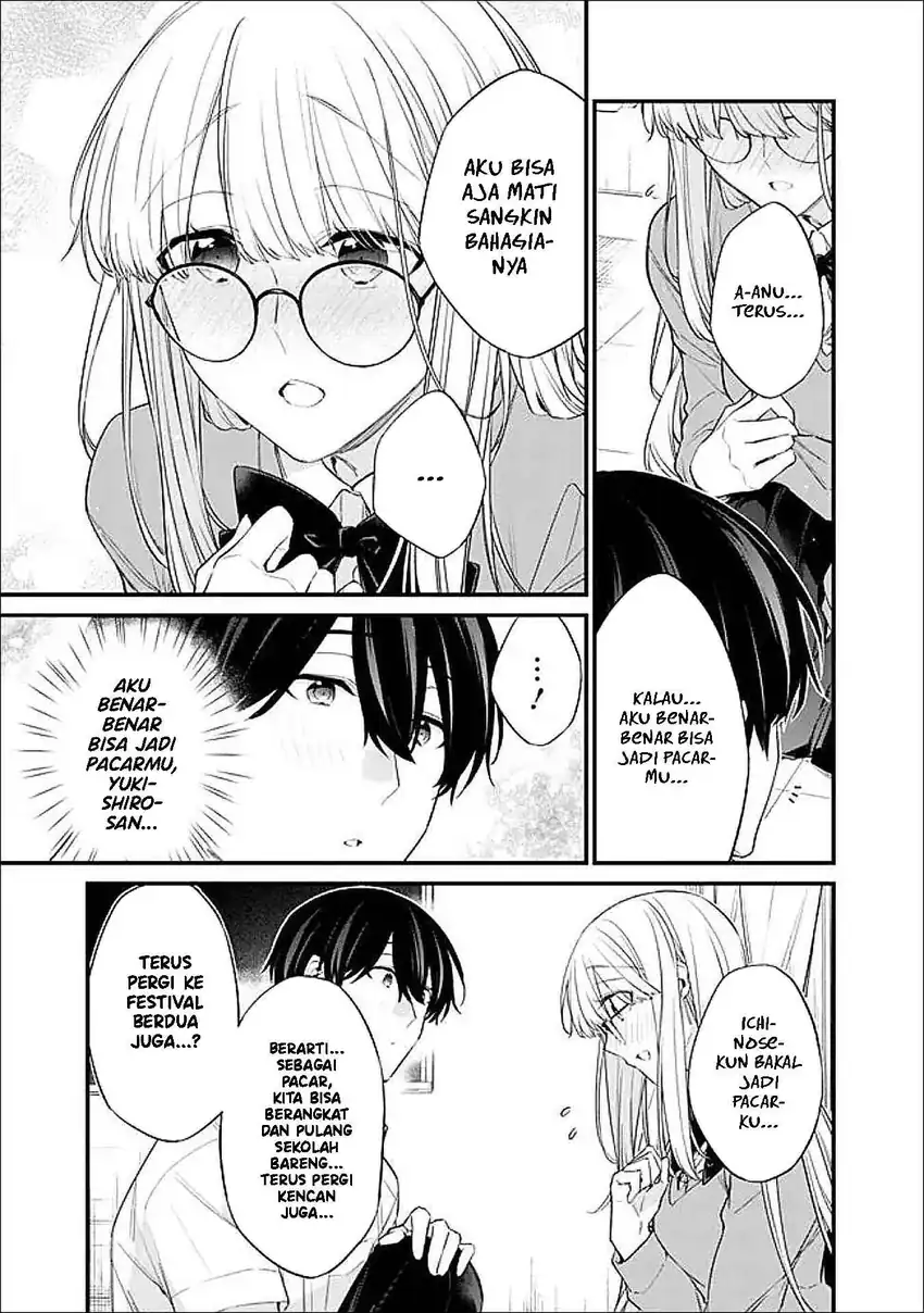 Chapter 42.2 - halaman 7