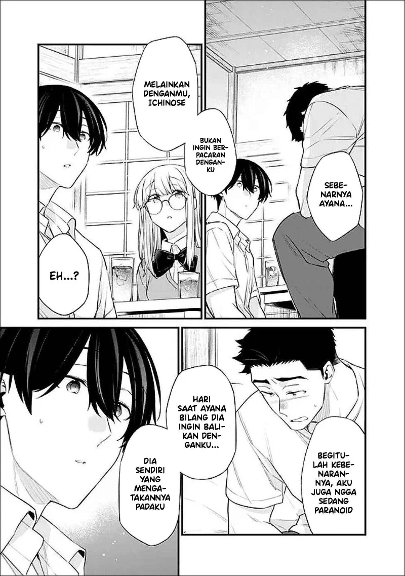 Chapter 43 - halaman 11