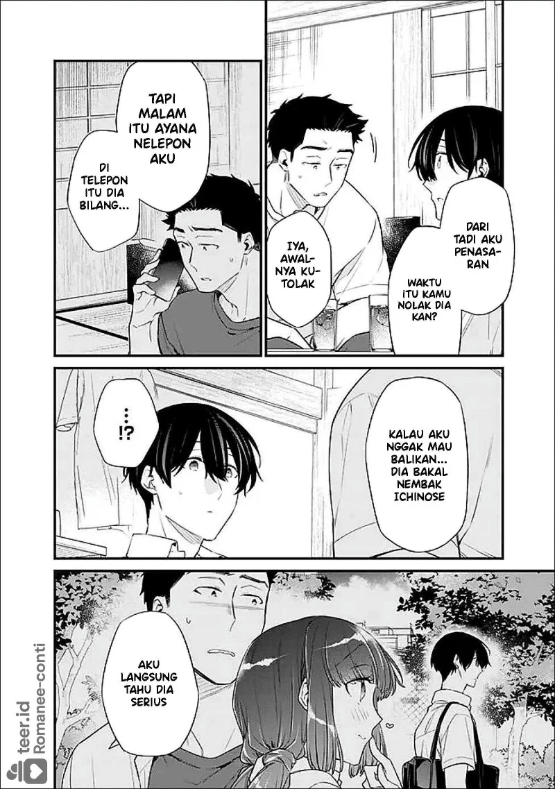 Chapter 43 - halaman 12