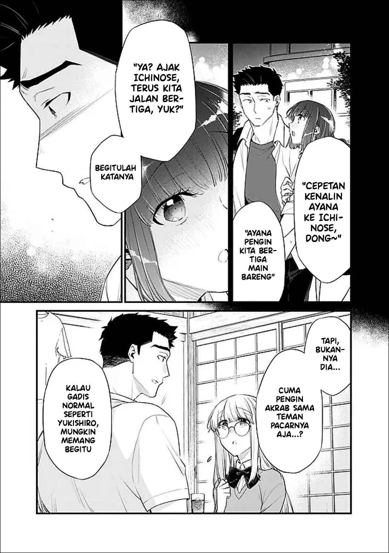 Chapter 43 - halaman 15