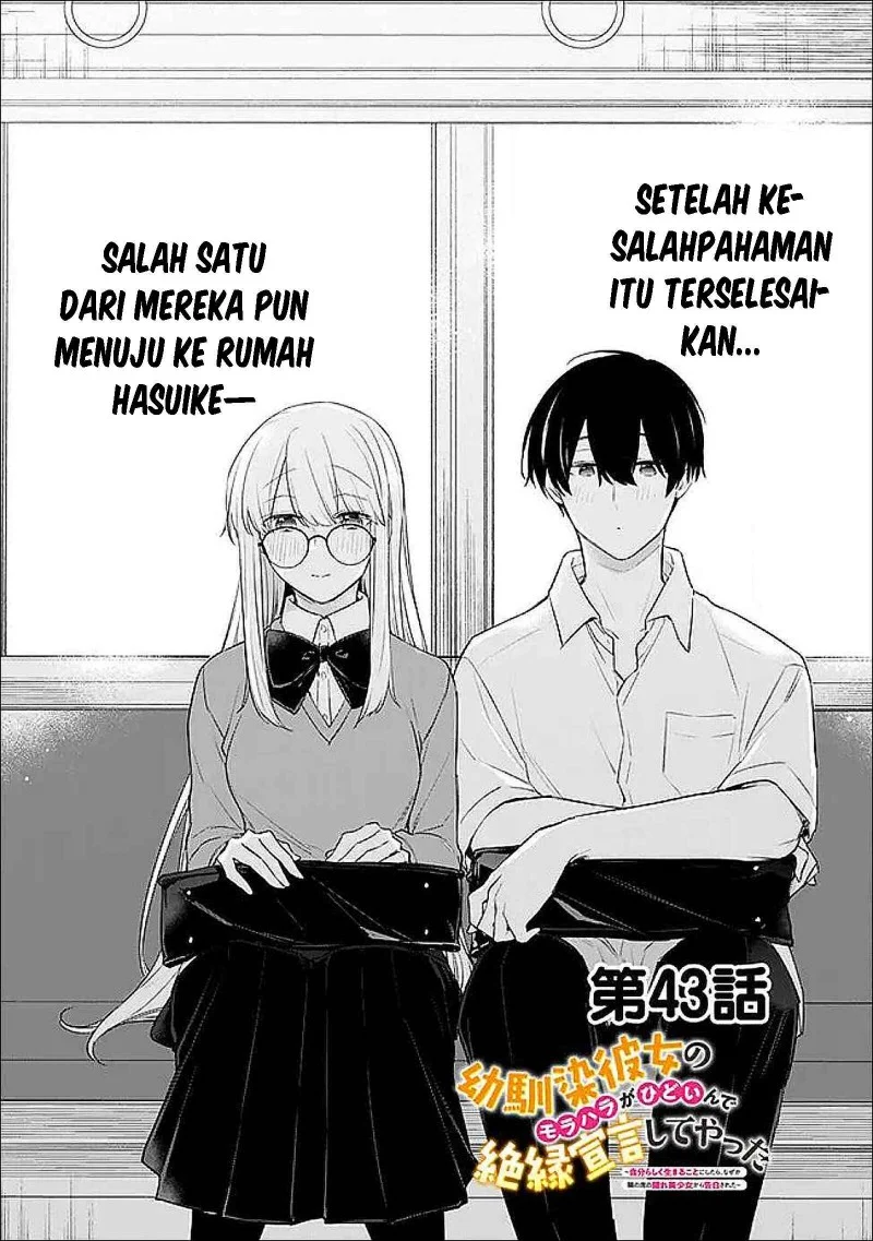 Chapter 43 - halaman 3