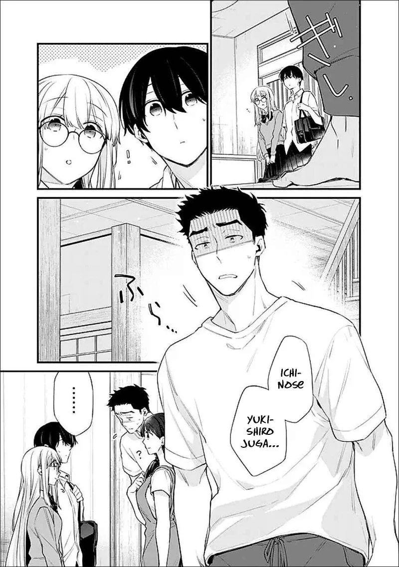 Chapter 43 - halaman 5