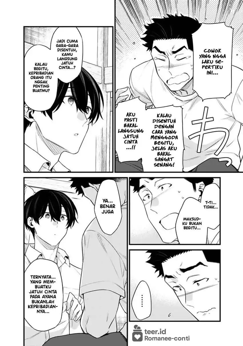 Chapter 44 - halaman 11