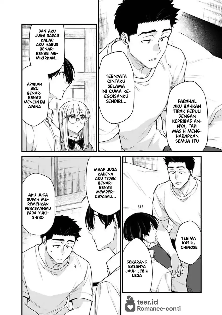 Chapter 44 - halaman 13