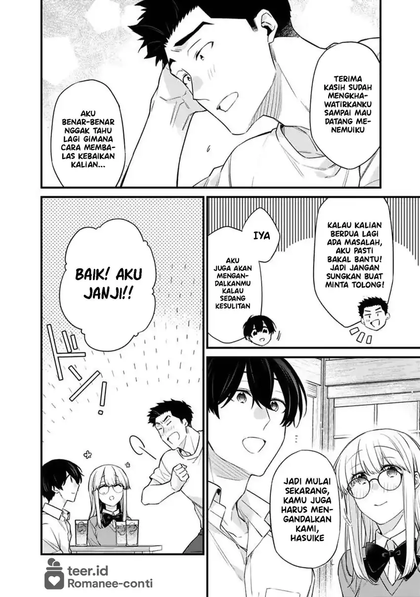 Chapter 44 - halaman 15