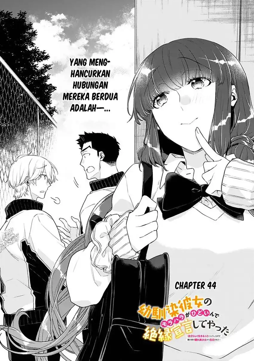 Chapter 44 - halaman 2