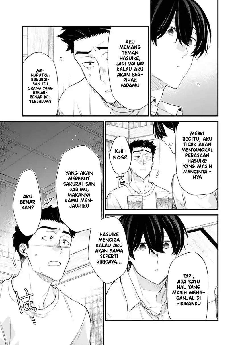 Chapter 44 - halaman 6