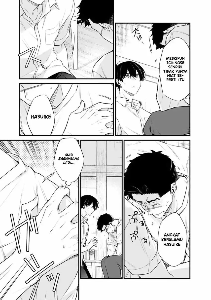 Chapter 44 - halaman 8