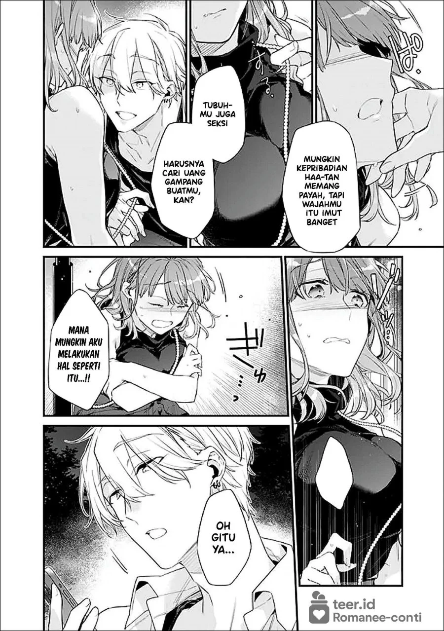 Chapter 45 - halaman 15