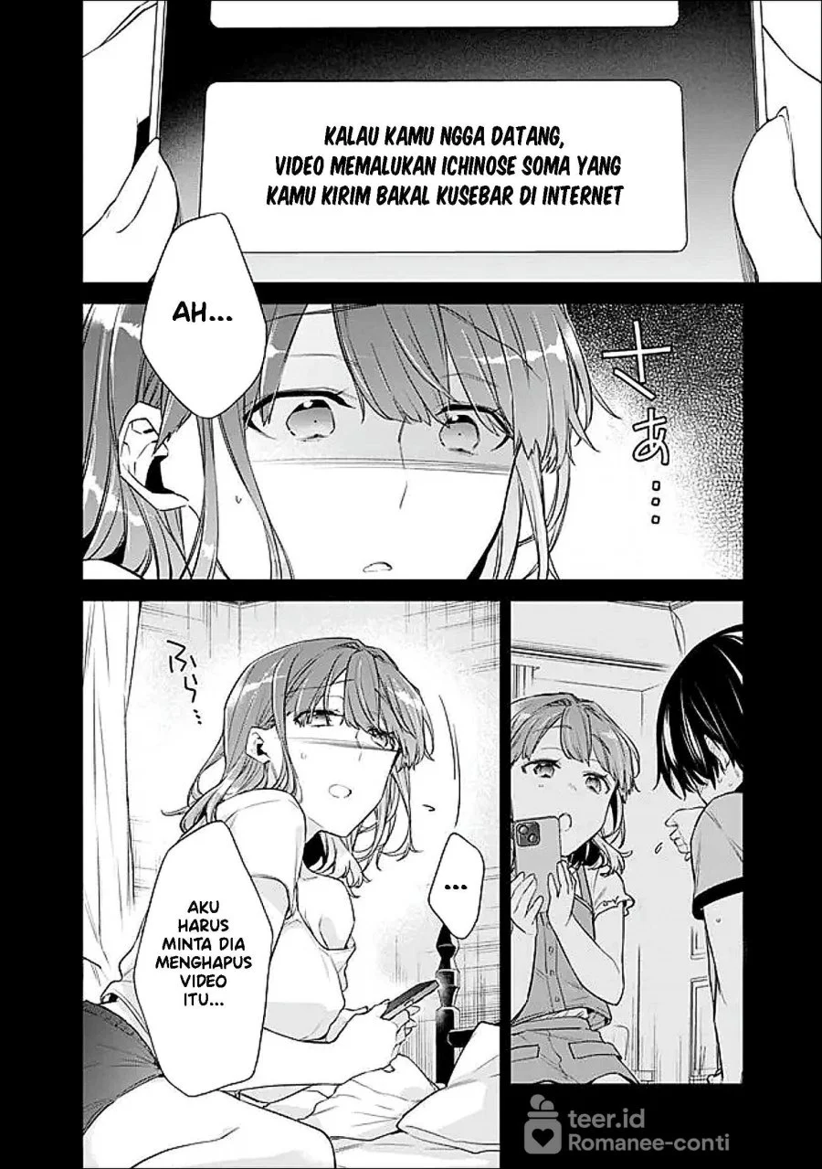 Chapter 45 - halaman 5