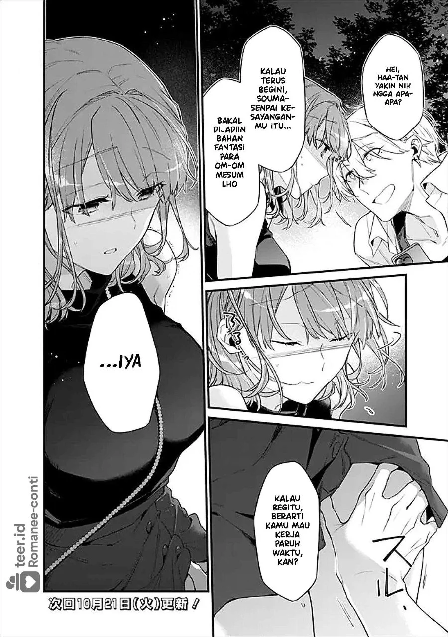 Chapter 46.1 - halaman 11