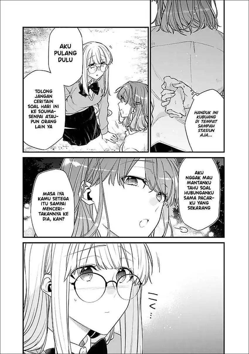 Chapter 46.2 - halaman 12