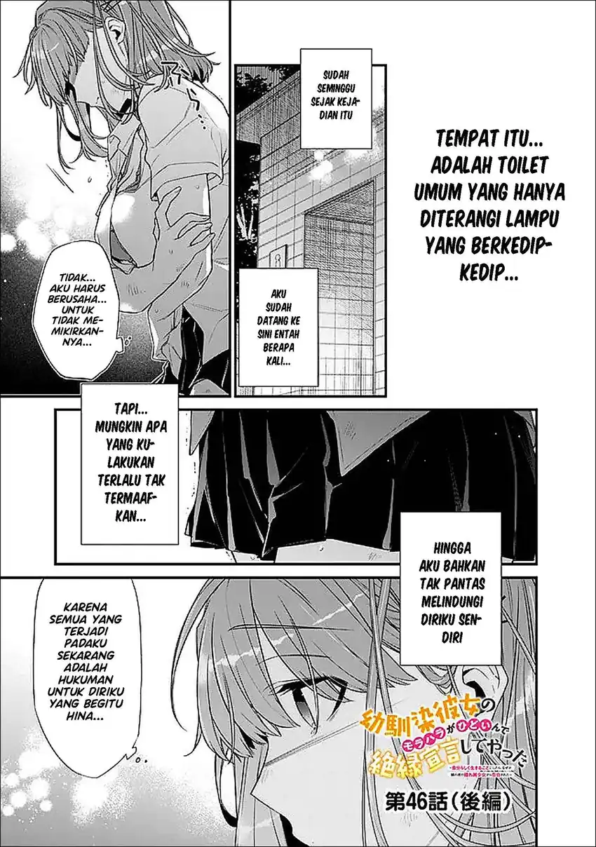 Chapter 46.2 - halaman 2