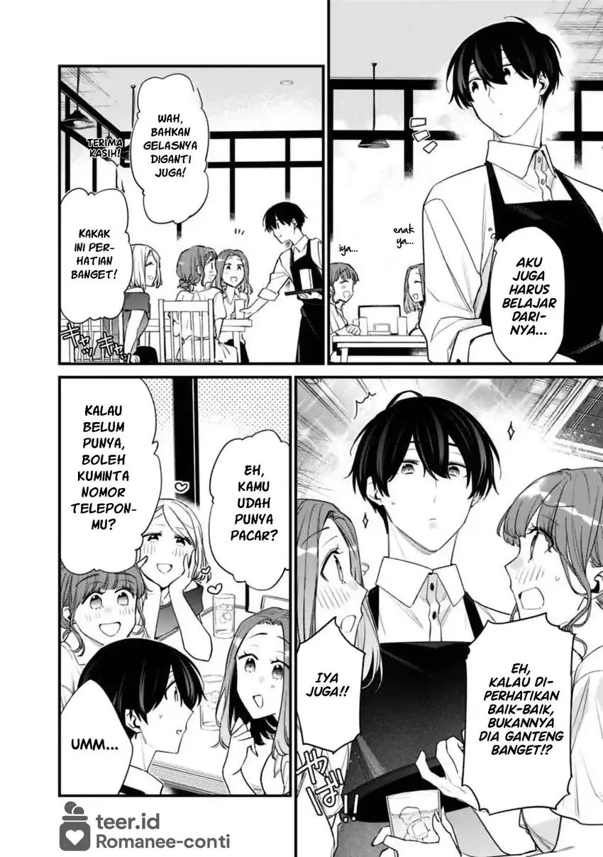 Chapter 47.1 - halaman 12