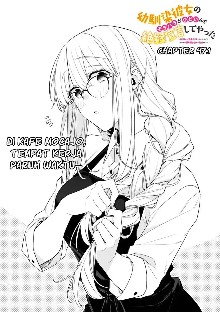 Chapter 47.1 - halaman 3