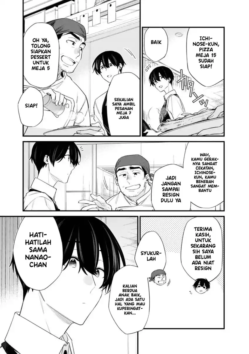 Chapter 47.1 - halaman 5