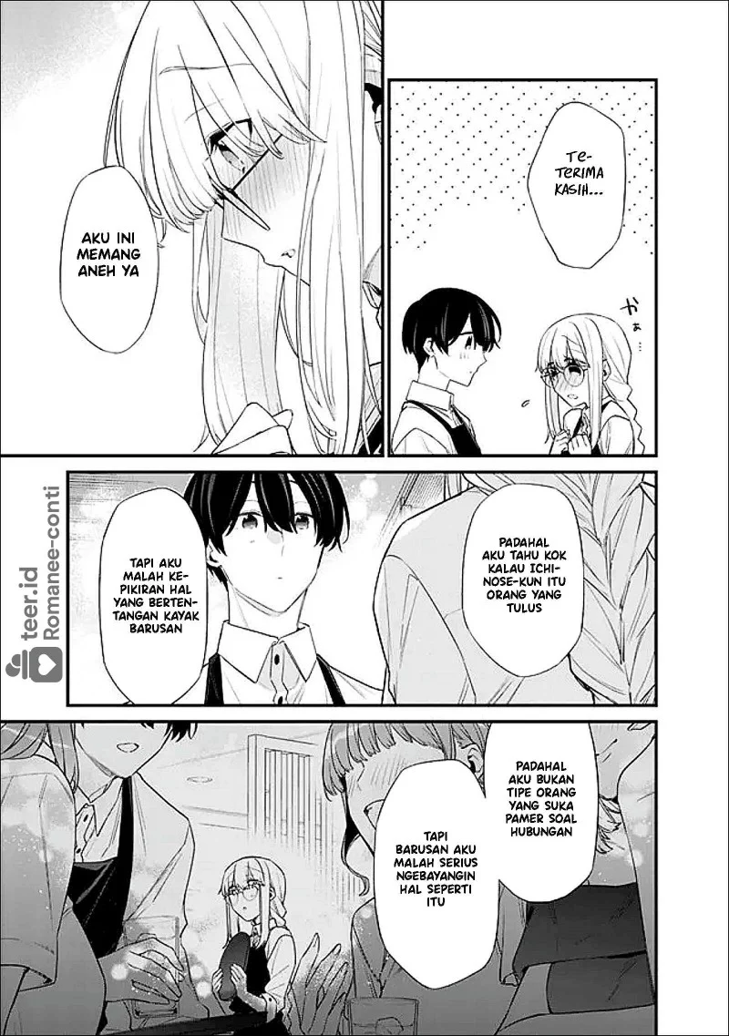 Chapter 47.2 - halaman 5