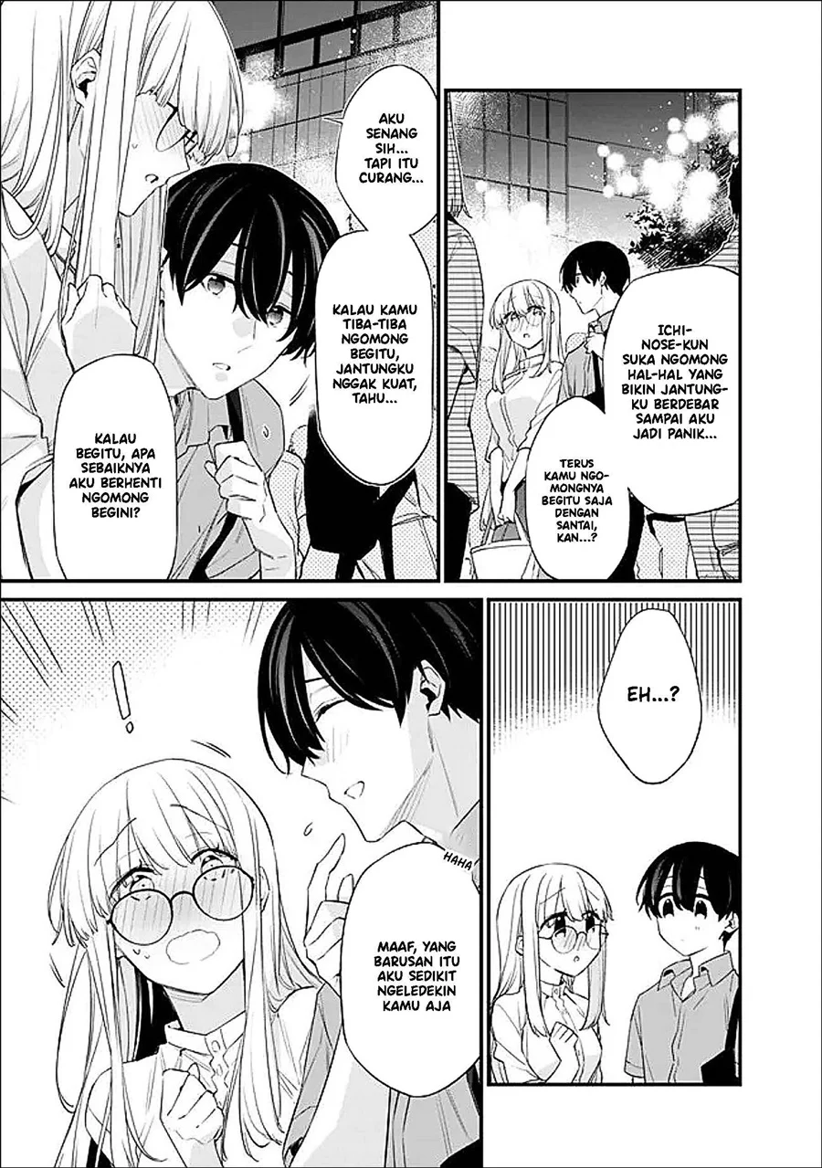 Chapter 48.1 - halaman 11