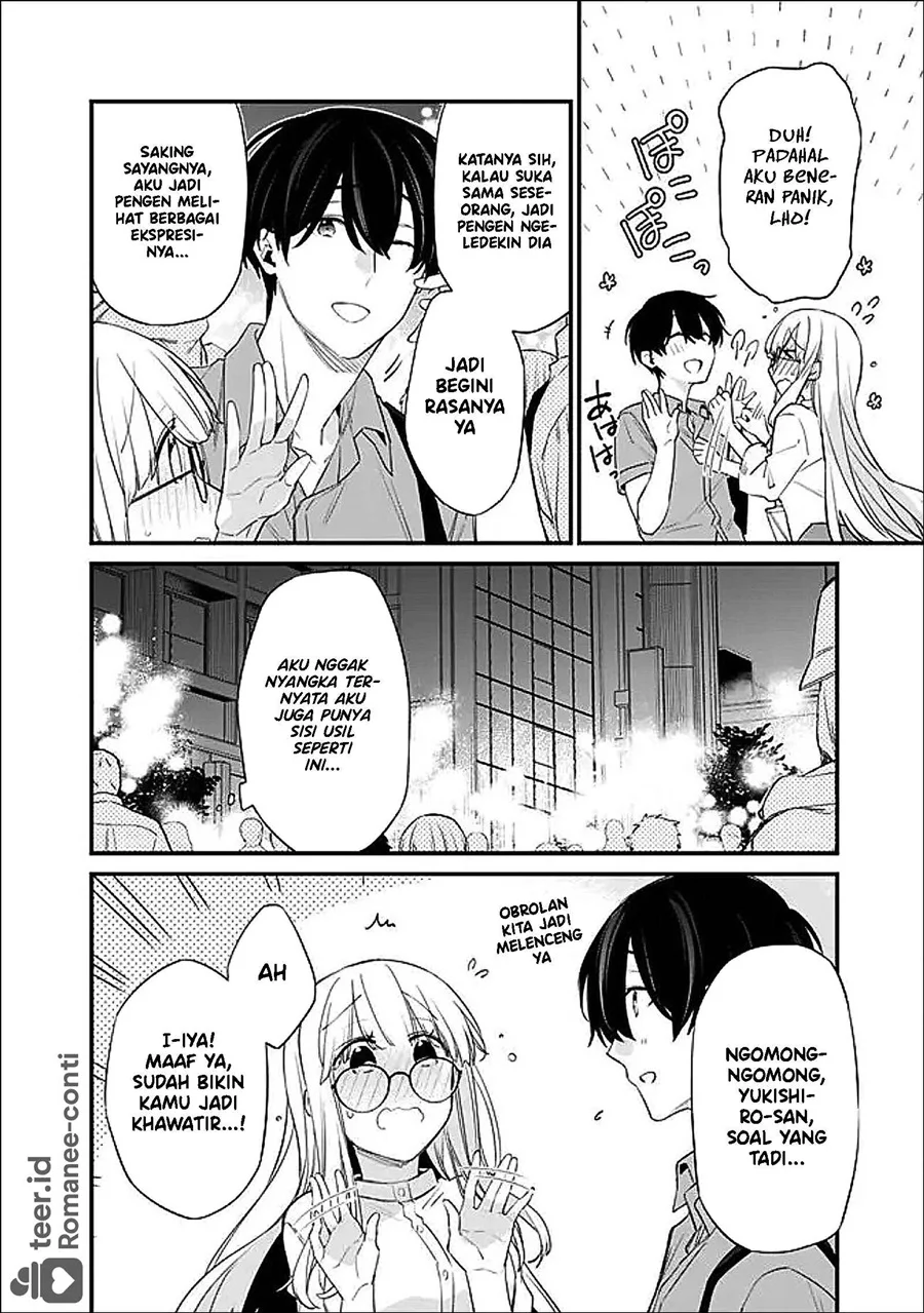 Chapter 48.1 - halaman 12