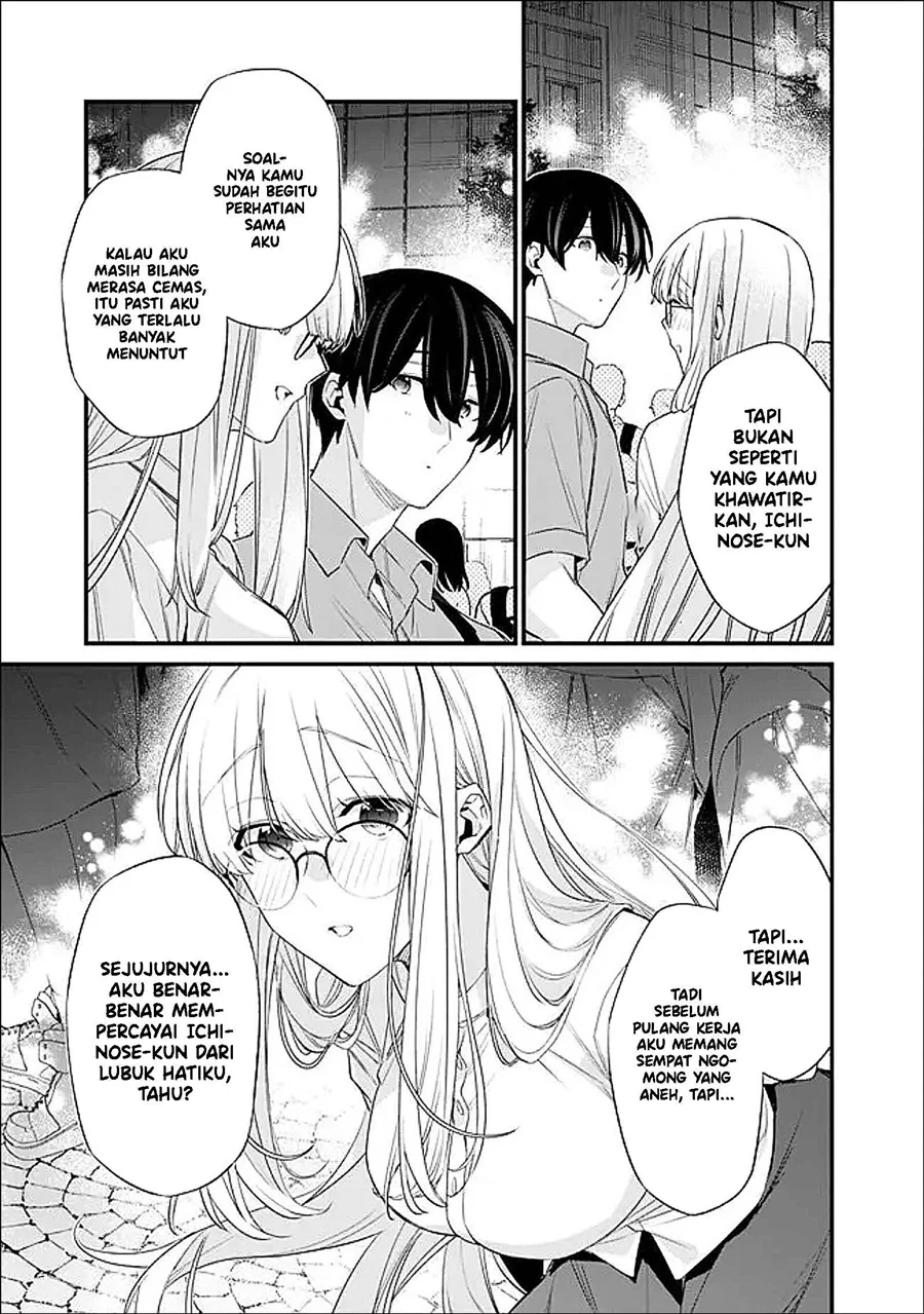 Chapter 48.1 - halaman 13
