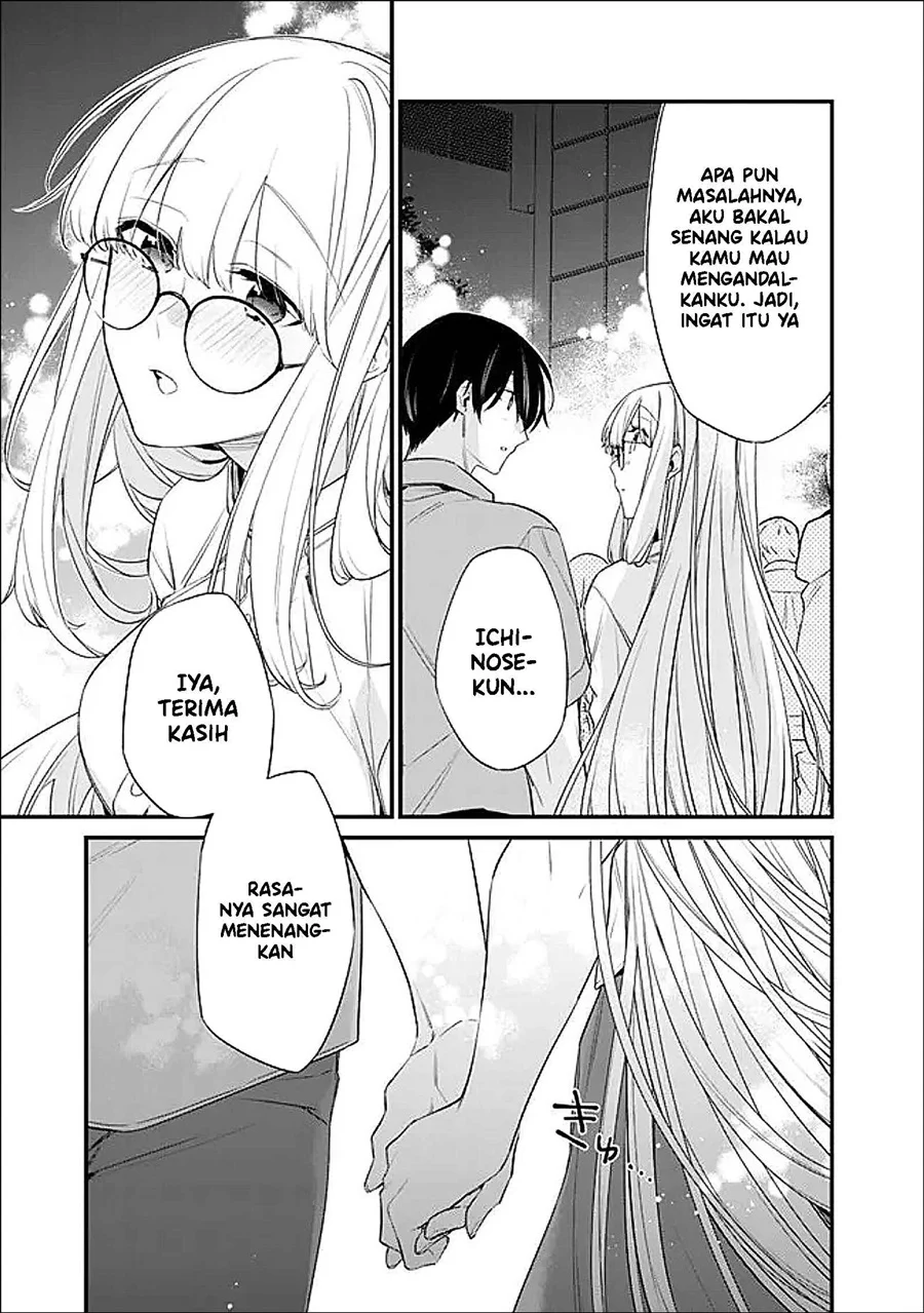 Chapter 48.1 - halaman 15