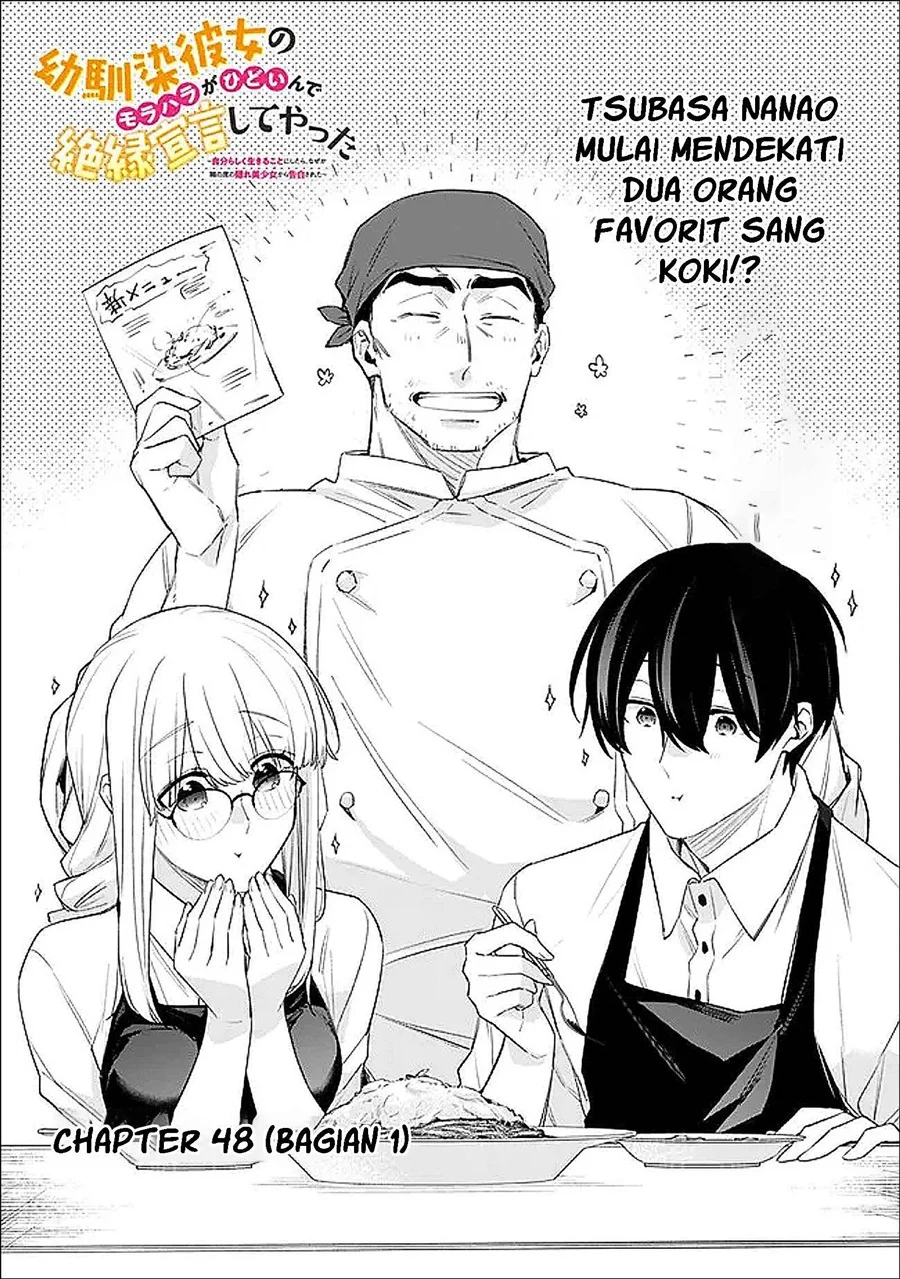 Chapter 48.1 - halaman 3