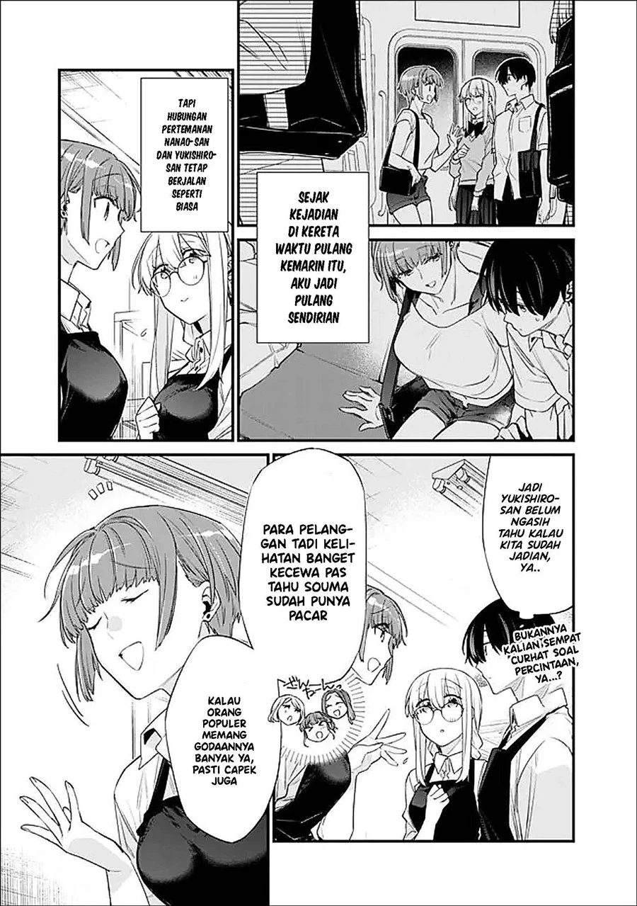 Chapter 48.1 - halaman 5