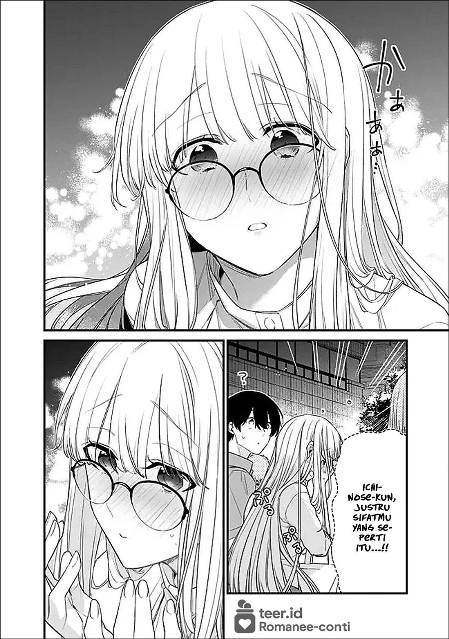 Chapter 48.1 - halaman 10