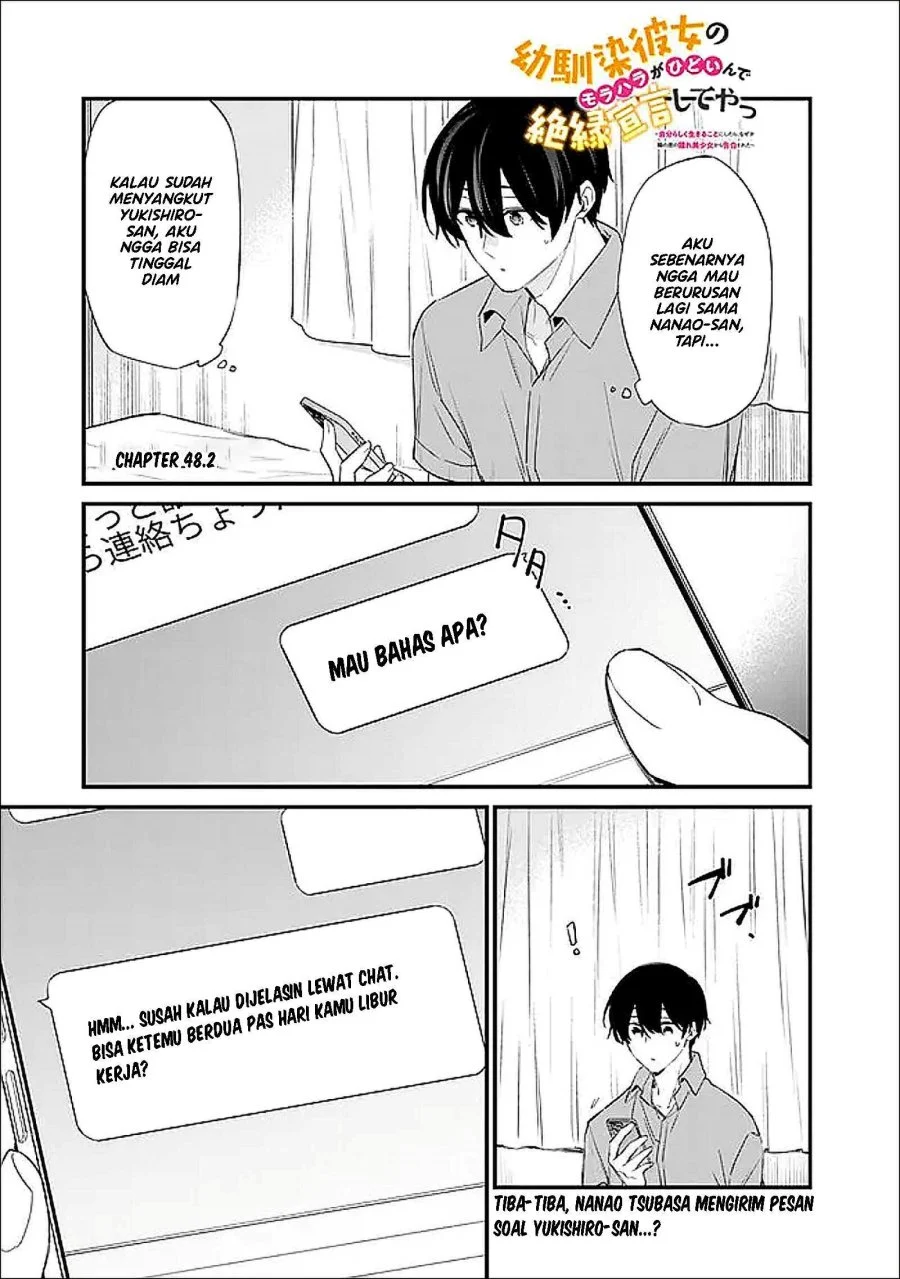 Chapter 48.2 - halaman 3