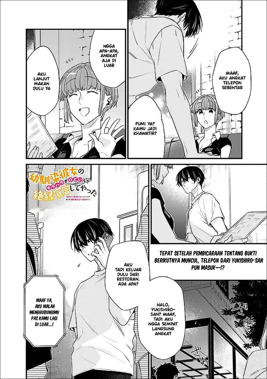Chapter 49 - halaman 13