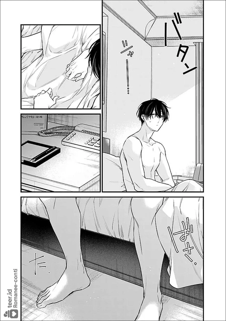 Chapter 49 - halaman 22