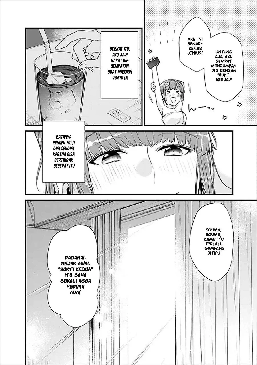 Chapter 49 - halaman 27