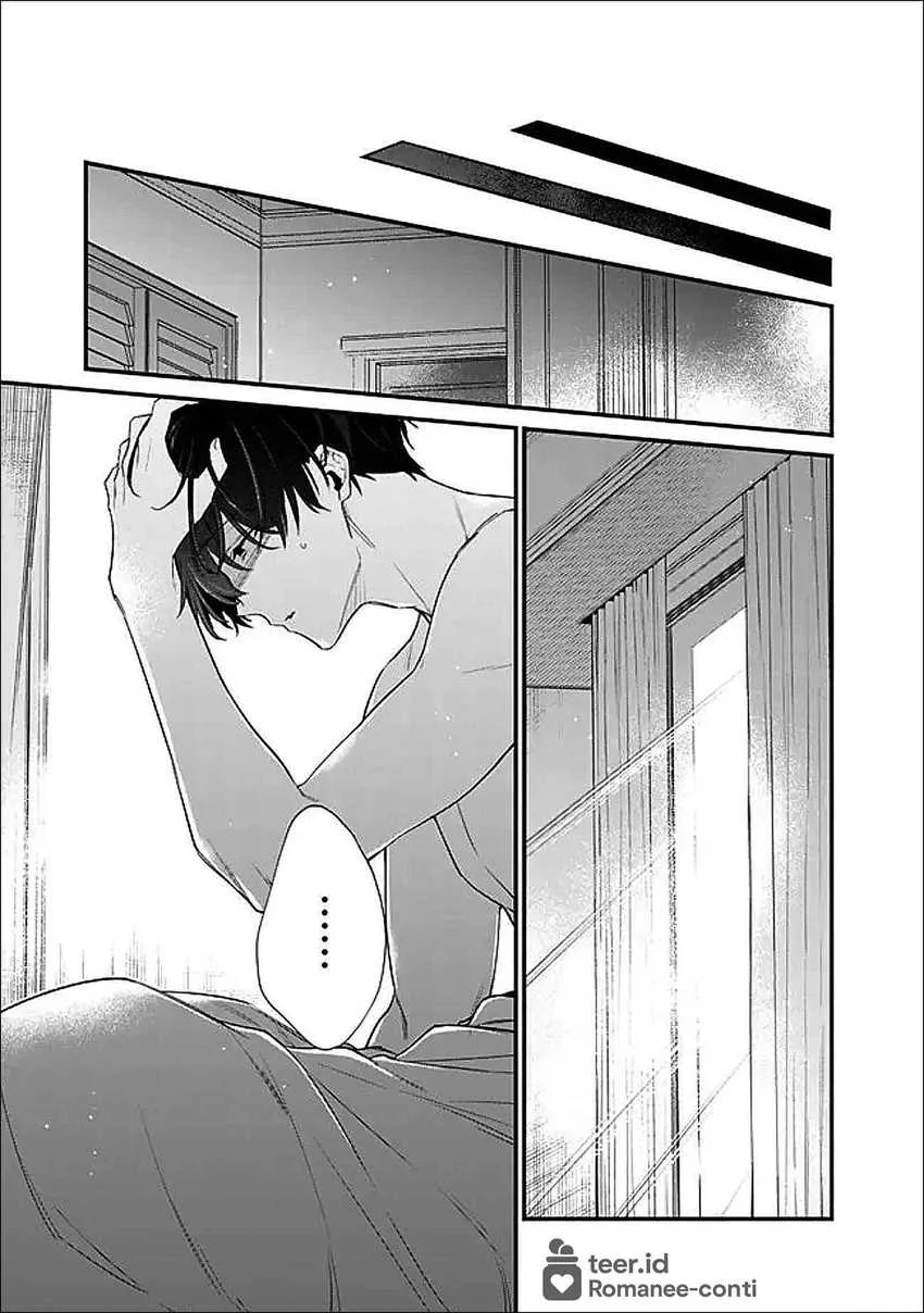 Chapter 49.2 - halaman 7