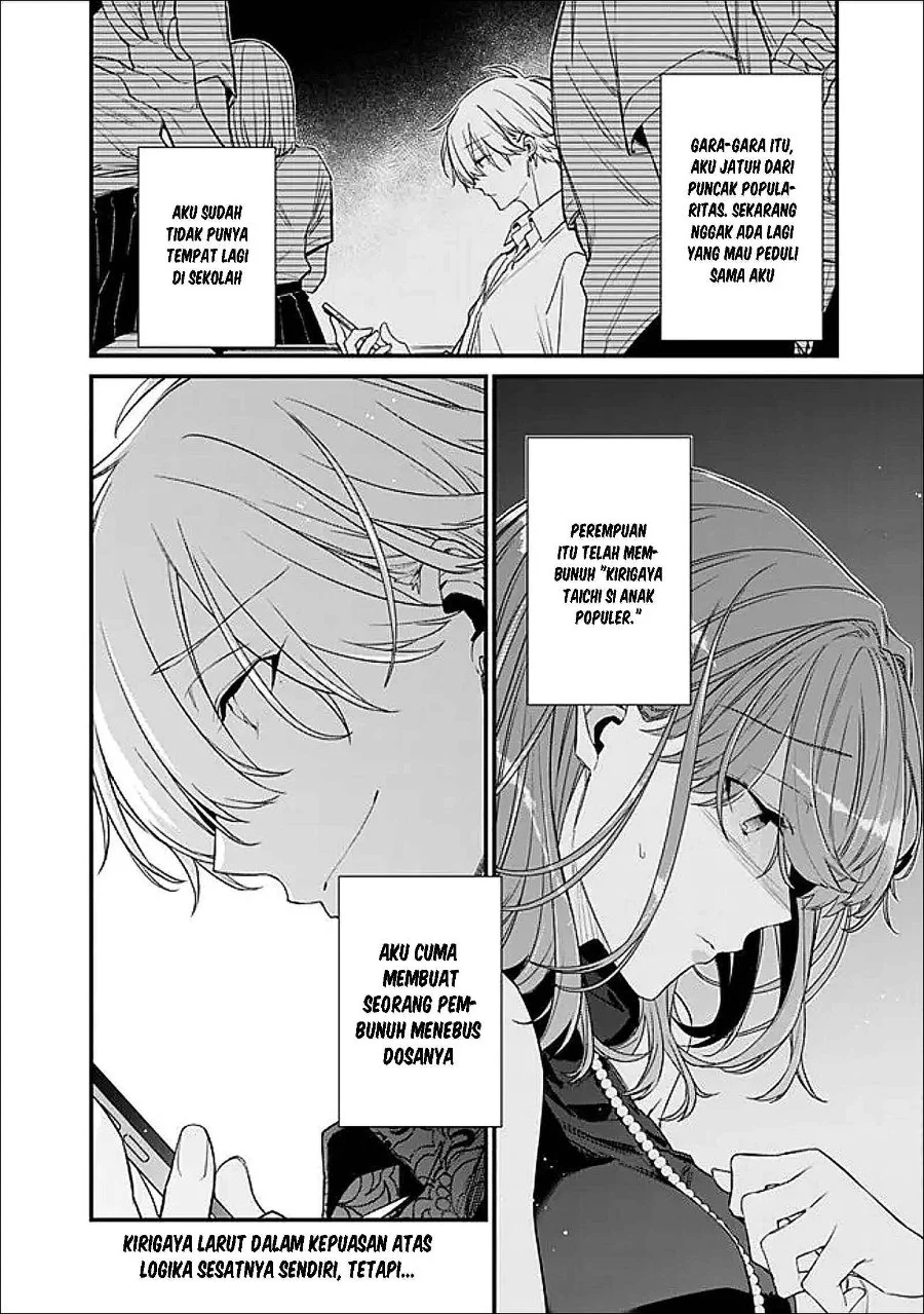 Chapter 50 - halaman 11