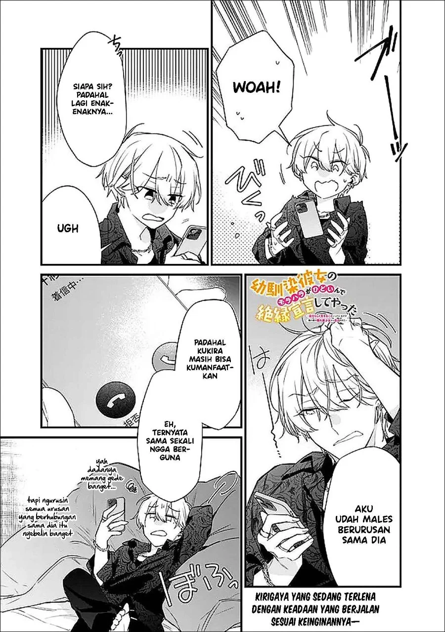 Chapter 50 - halaman 12