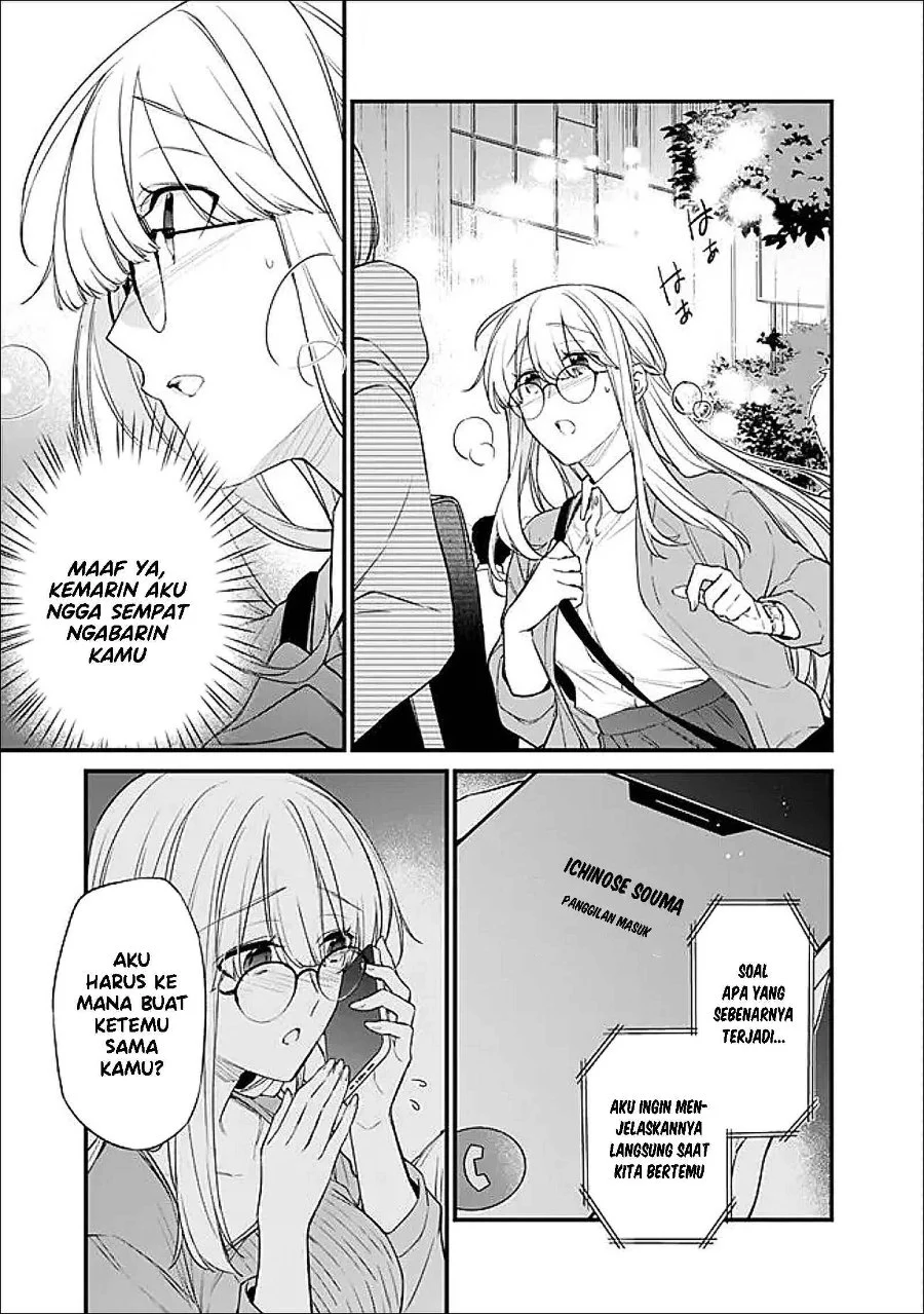Chapter 50 - halaman 14