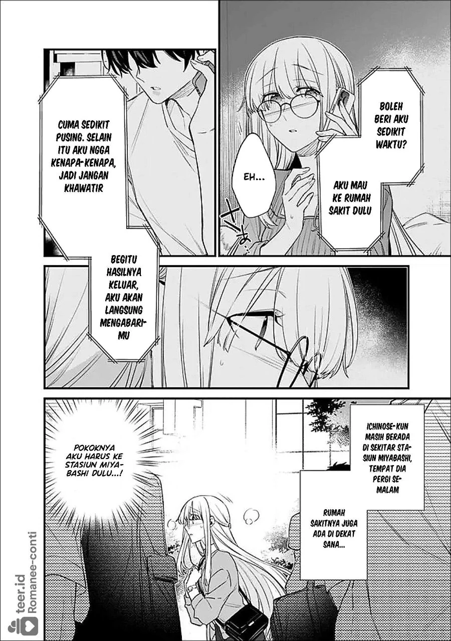 Chapter 50 - halaman 15