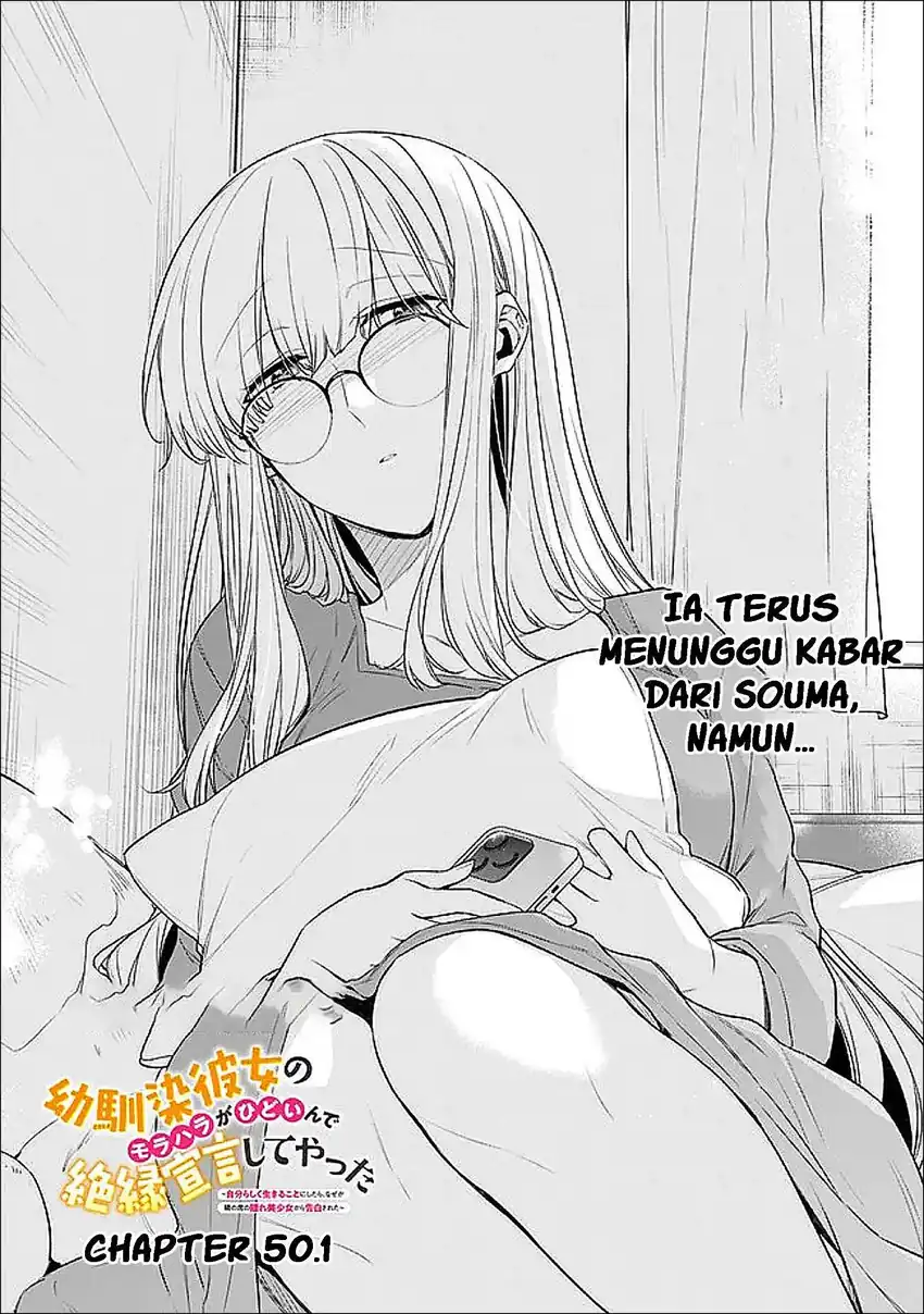 Chapter 50.1 - halaman 3