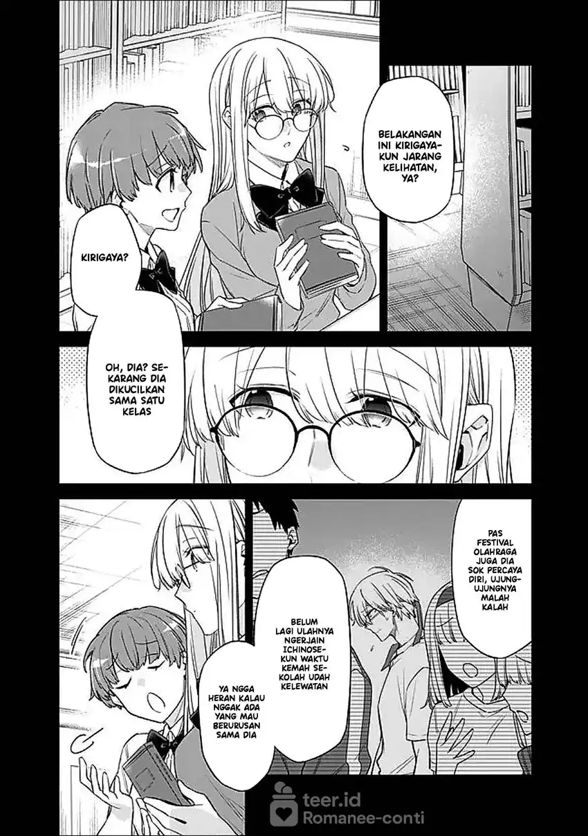 Chapter 50.2 - halaman 12