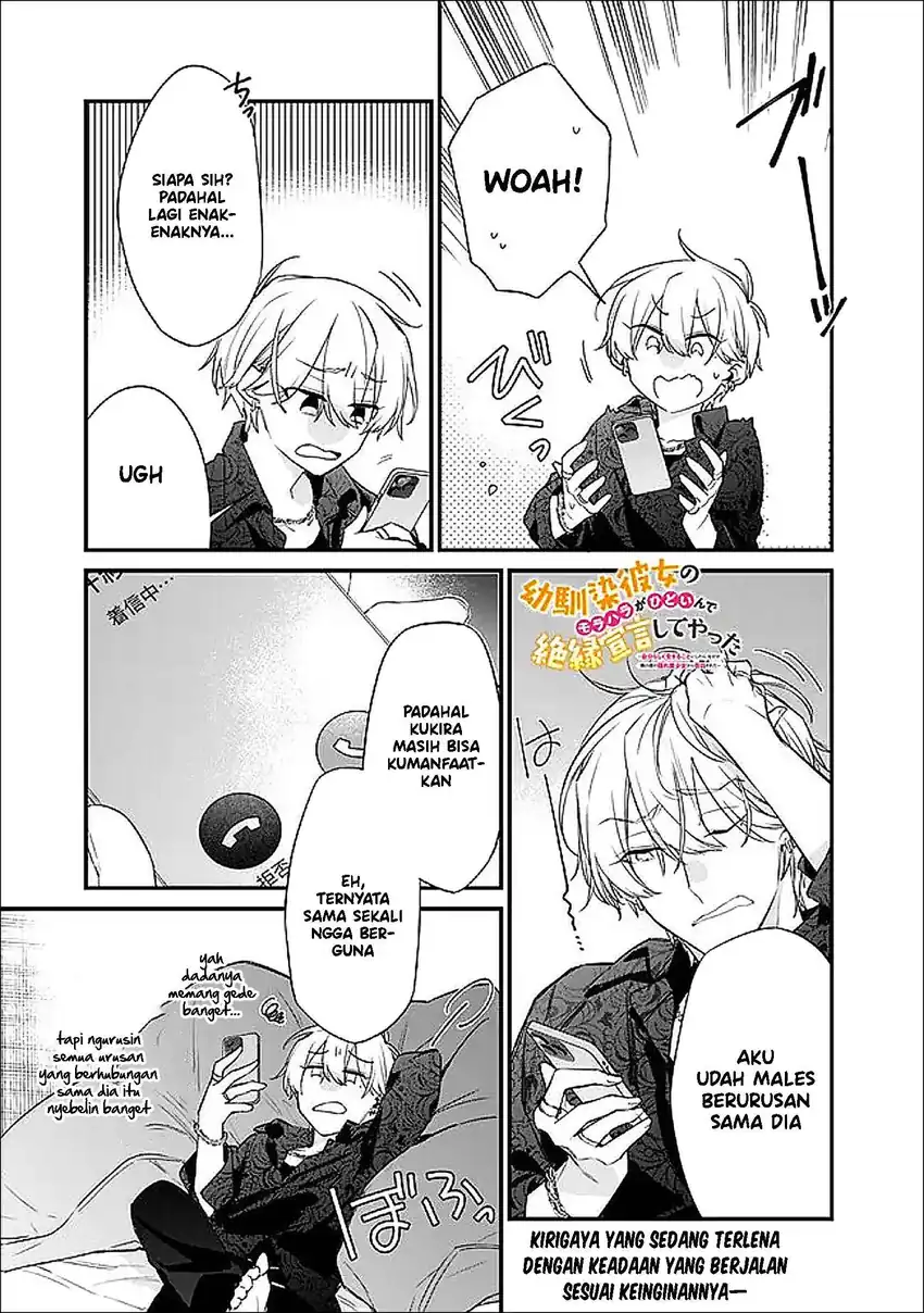 Chapter 50.2 - halaman 3