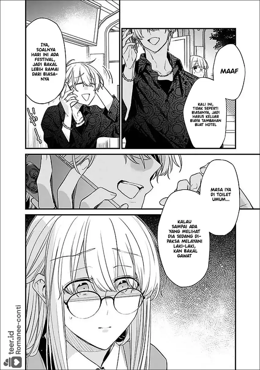 Chapter 50.2 - halaman 8