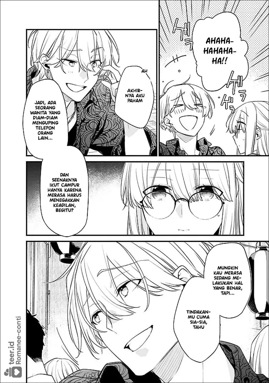 Chapter 51 - halaman 19