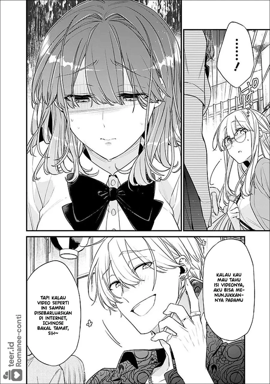 Chapter 51 - halaman 23