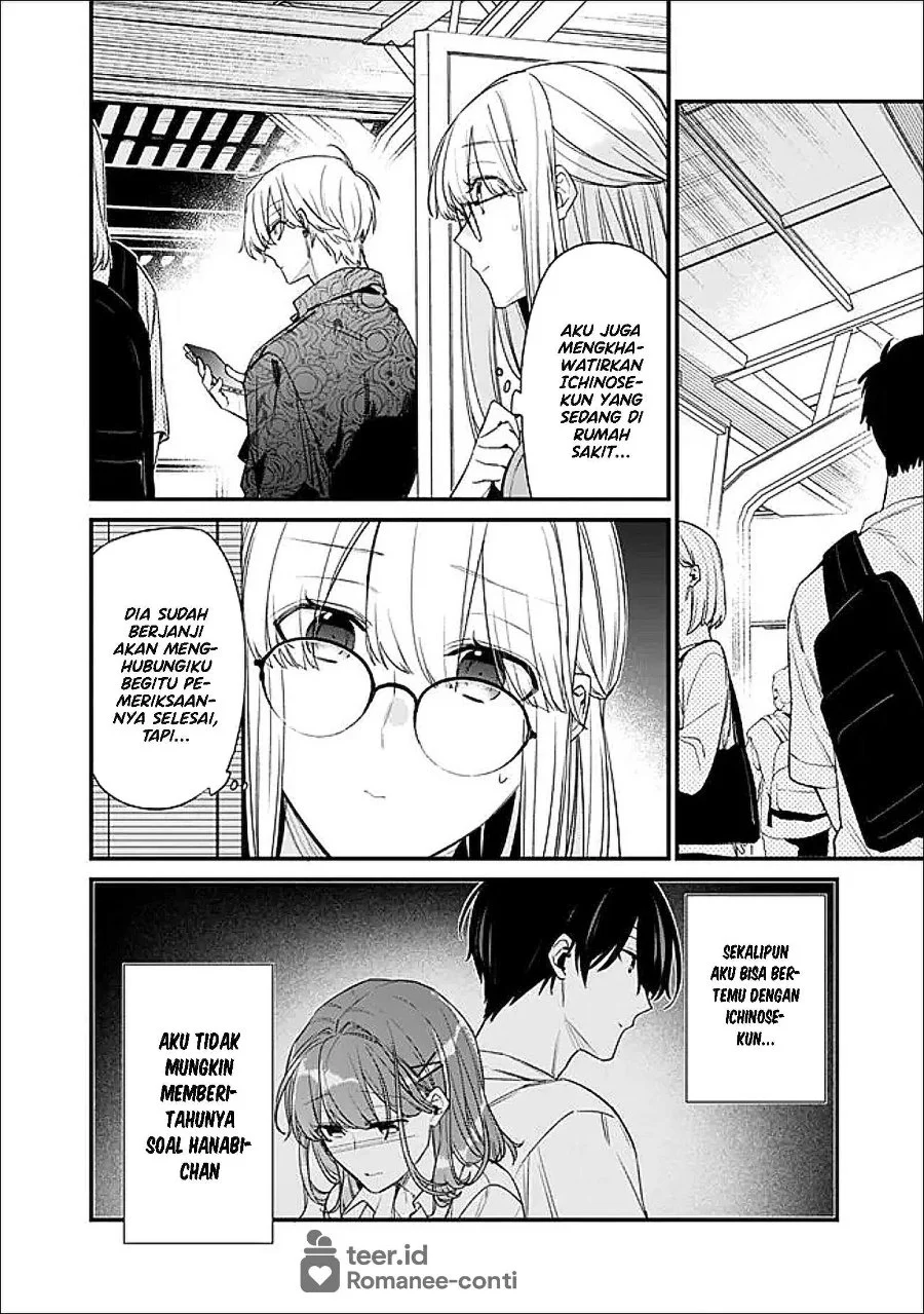 Chapter 51 - halaman 3
