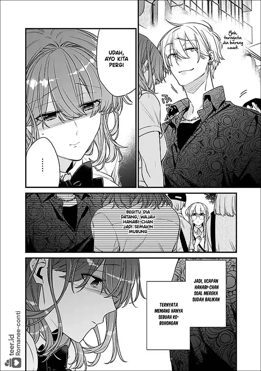 Chapter 51.1 - halaman 13