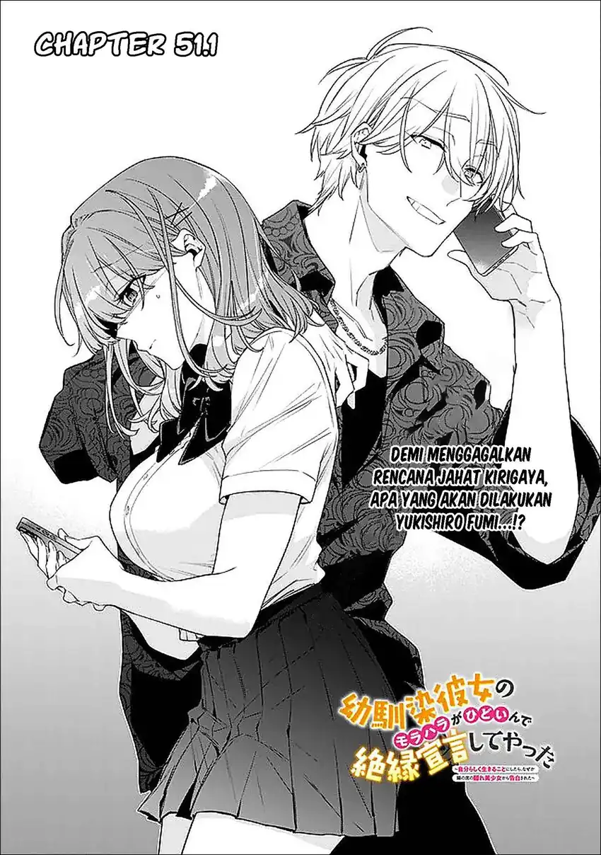Chapter 51.1 - halaman 2