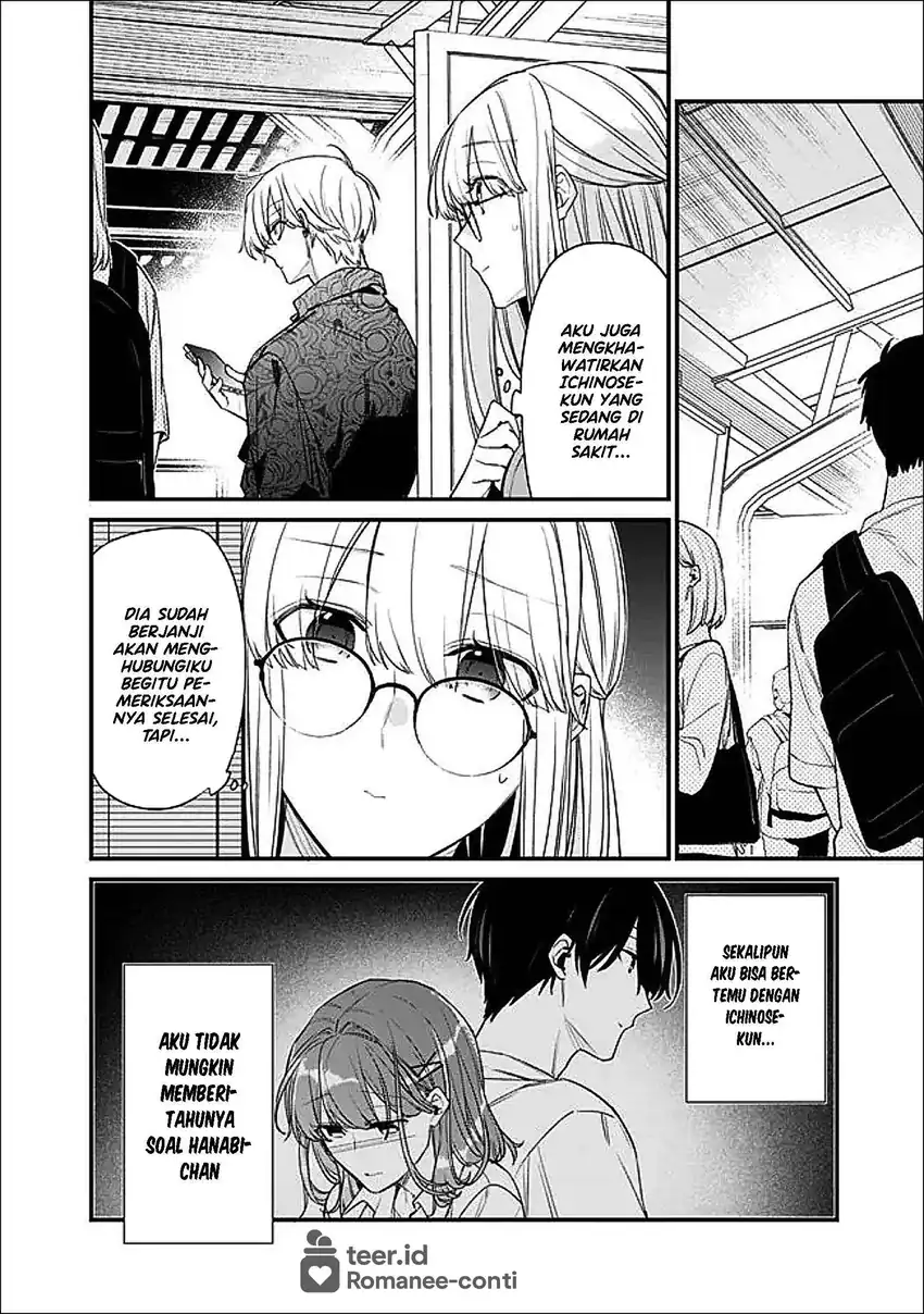 Chapter 51.1 - halaman 3